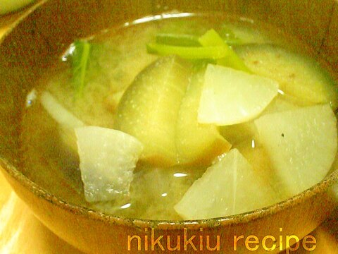 野沢菜・なす・大根の味噌汁